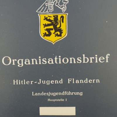19250 (7)